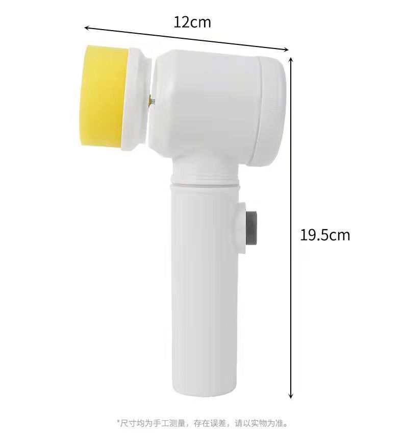 Escova multiuso de limpeza elétrica 5 em 1